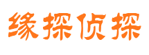 贡嘎市婚外情调查